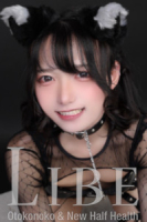 秋空みぃ
