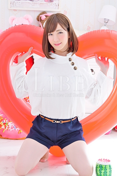 [期間限定]まお2