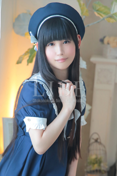 [期間限定]天宮シオン1